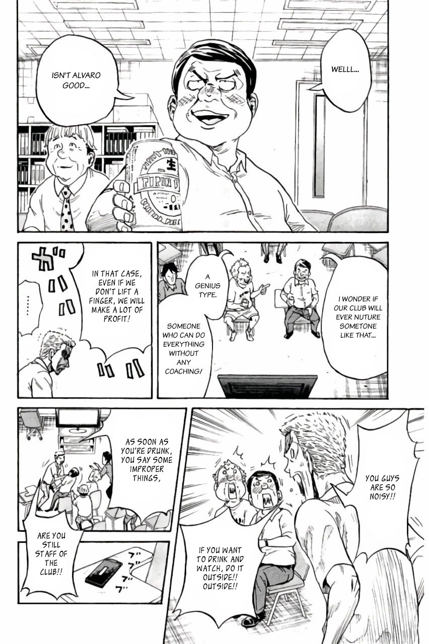 Giant Killing chapter 377 page 12