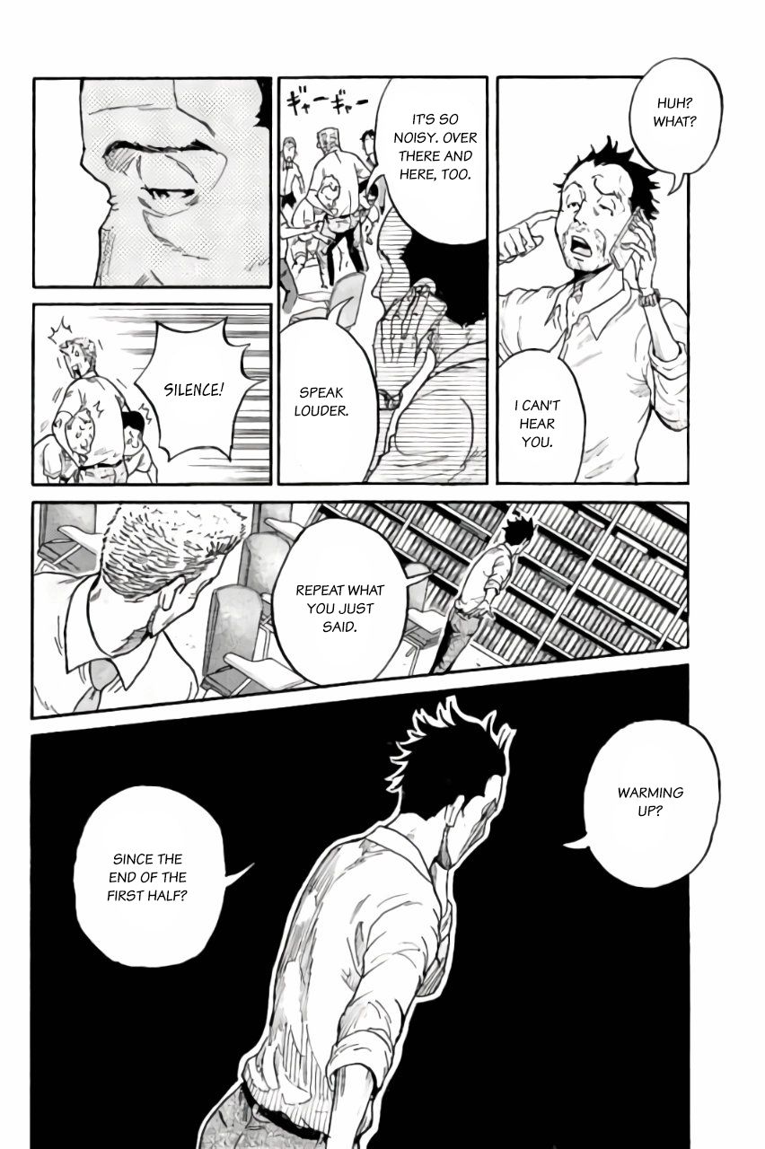 Giant Killing chapter 377 page 14