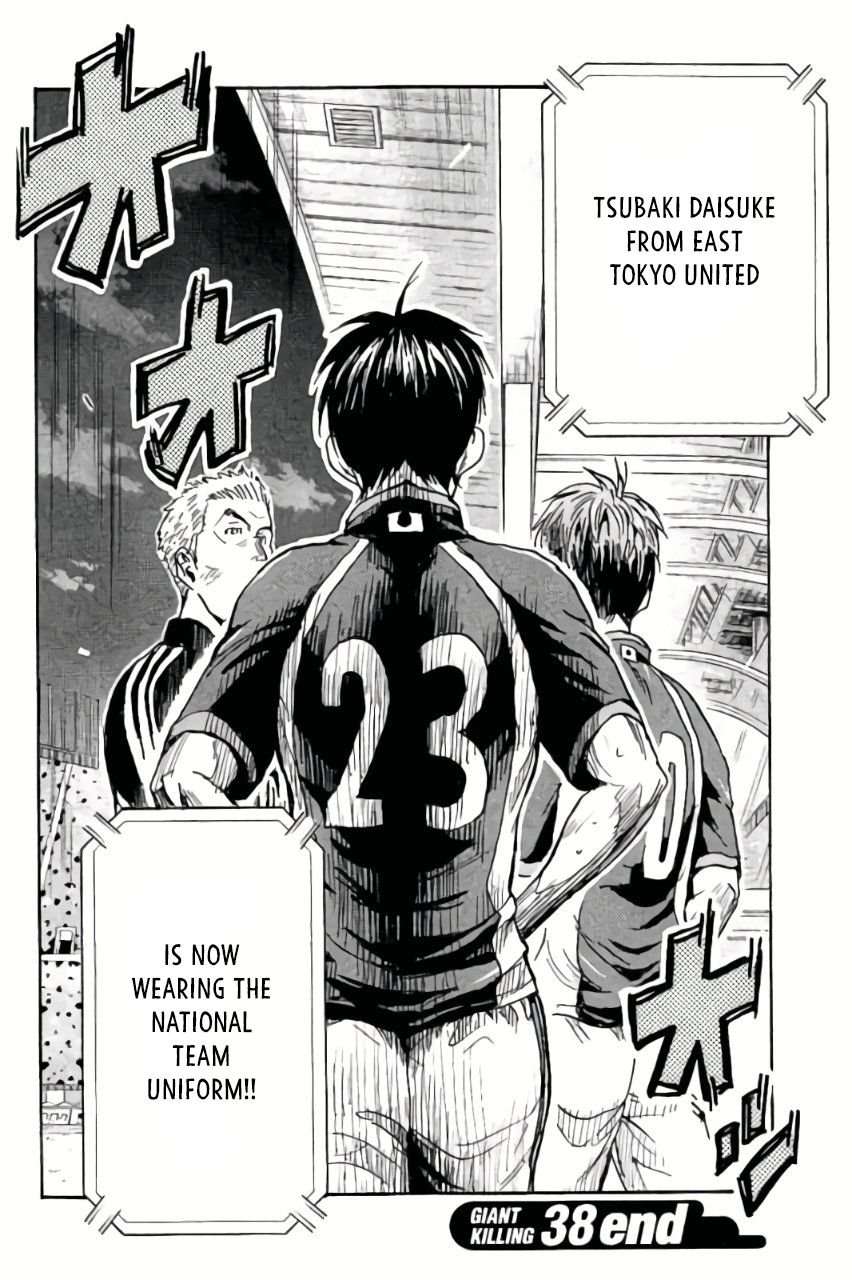 Giant Killing chapter 377 page 20