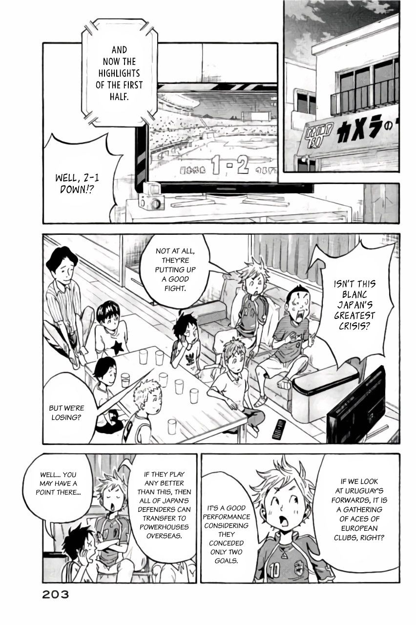 Giant Killing chapter 377 page 3