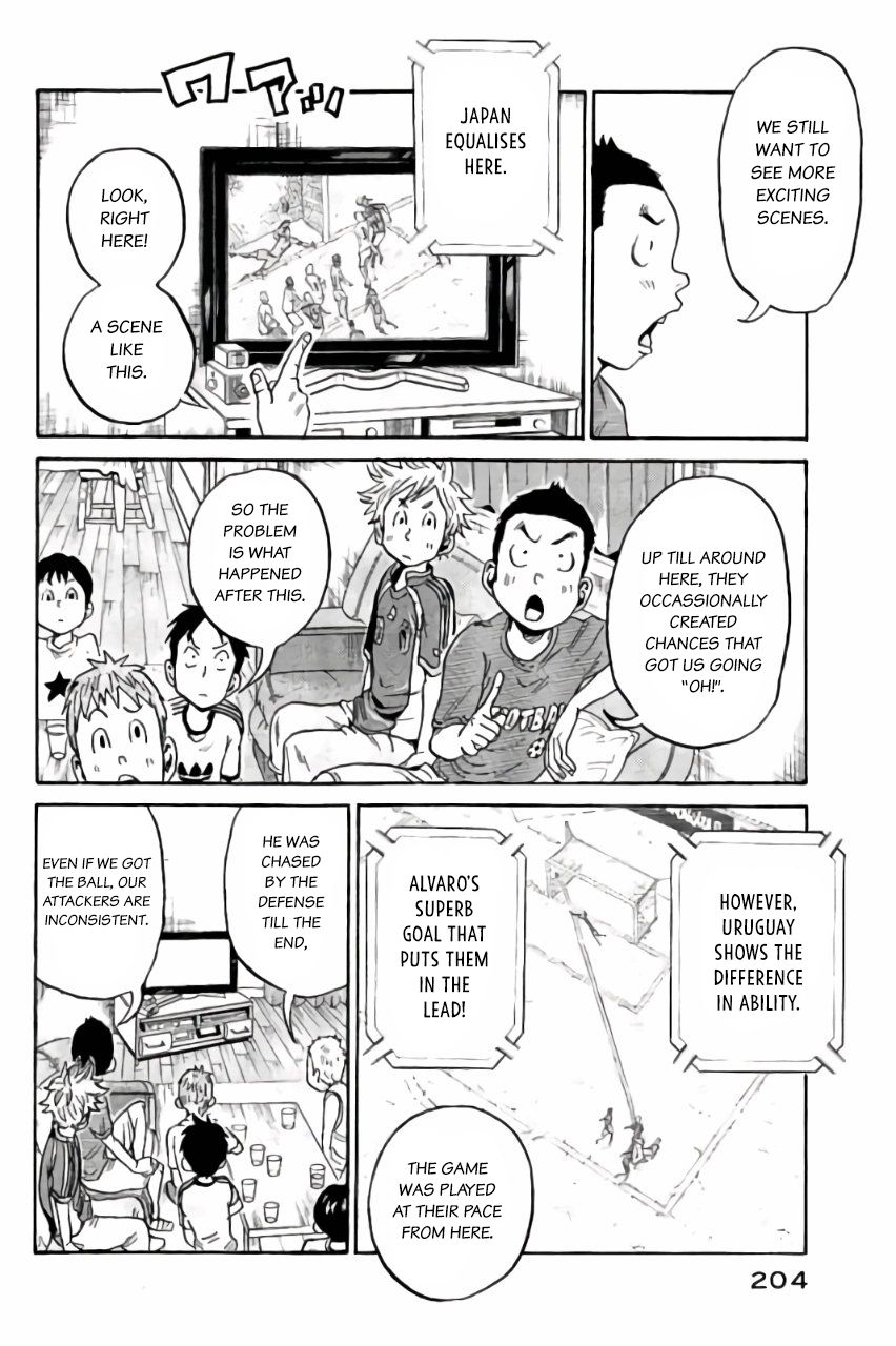 Giant Killing chapter 377 page 4