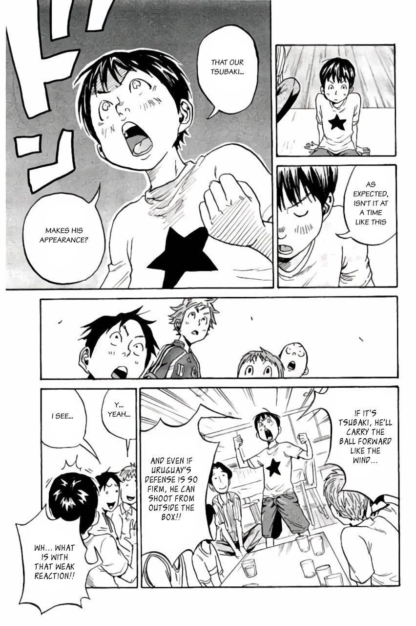 Giant Killing chapter 377 page 5