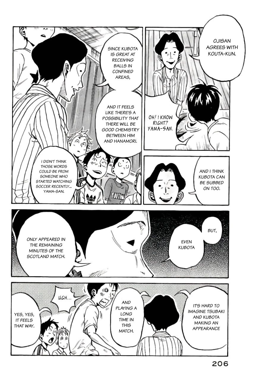 Giant Killing chapter 377 page 6