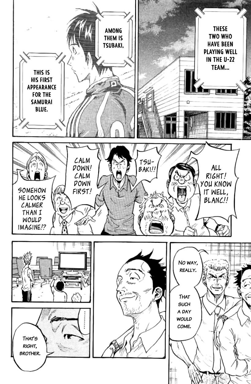 Giant Killing chapter 378 page 13