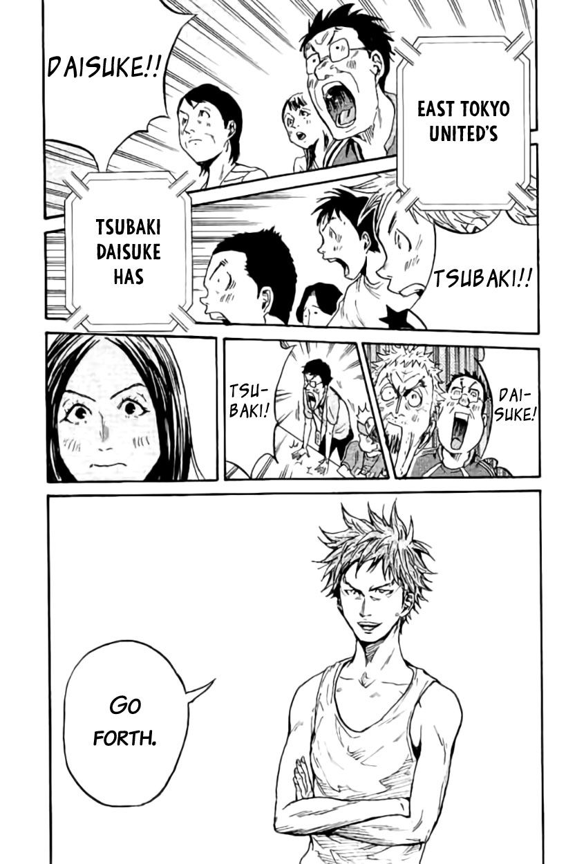 Giant Killing chapter 378 page 19
