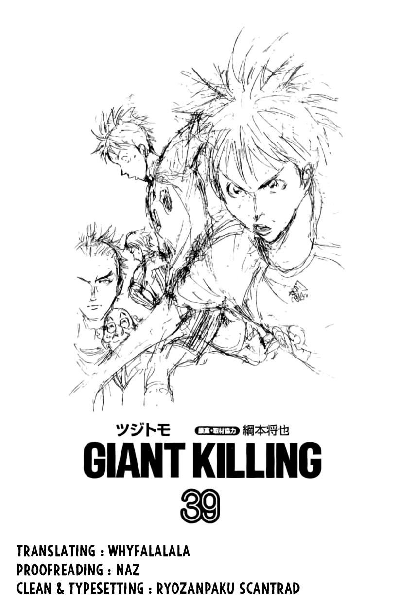 Giant Killing chapter 378 page 2