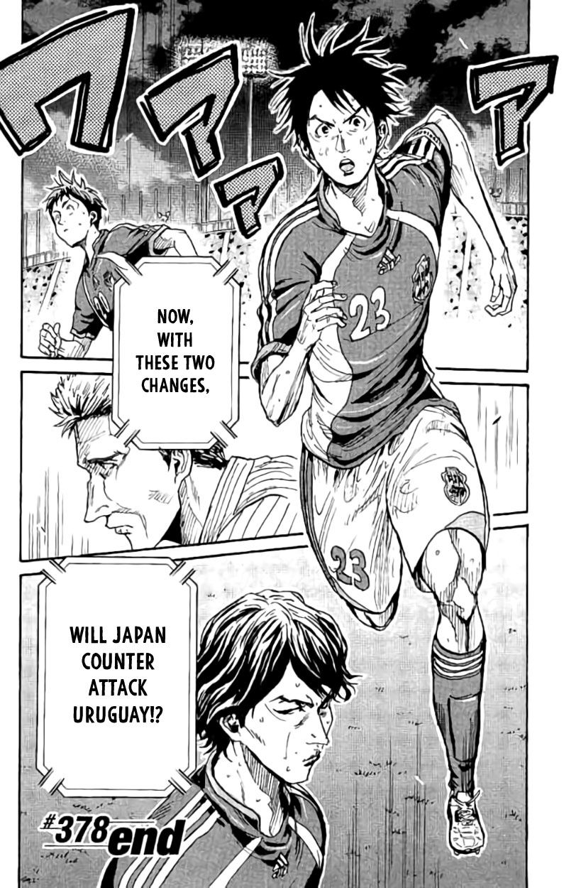 Giant Killing chapter 378 page 21