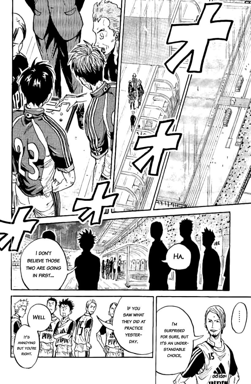 Giant Killing chapter 378 page 7