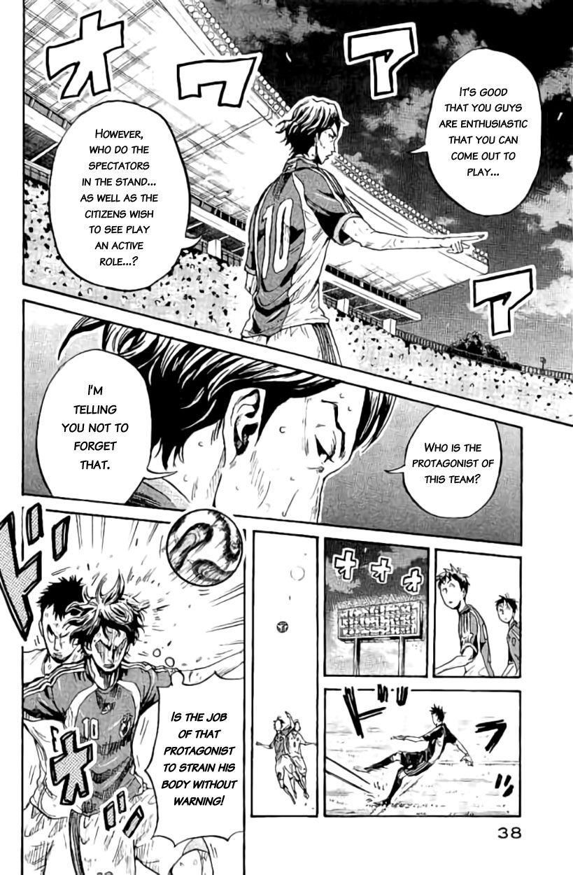Giant Killing chapter 379 page 13