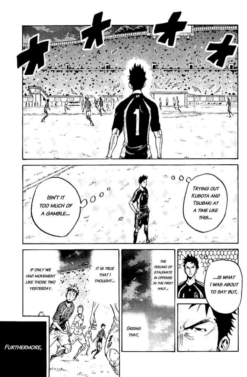 Giant Killing chapter 379 page 14