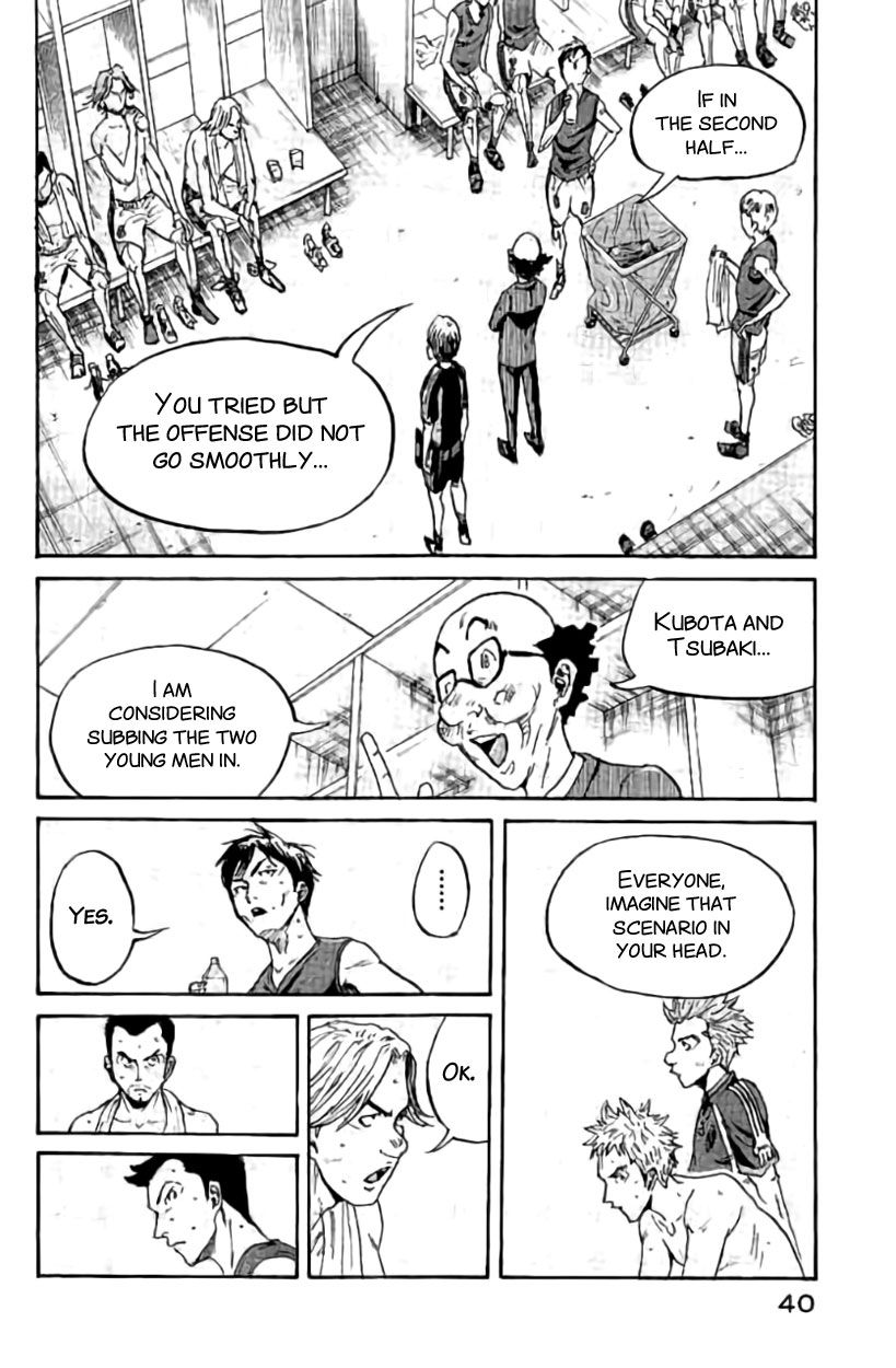 Giant Killing chapter 379 page 15