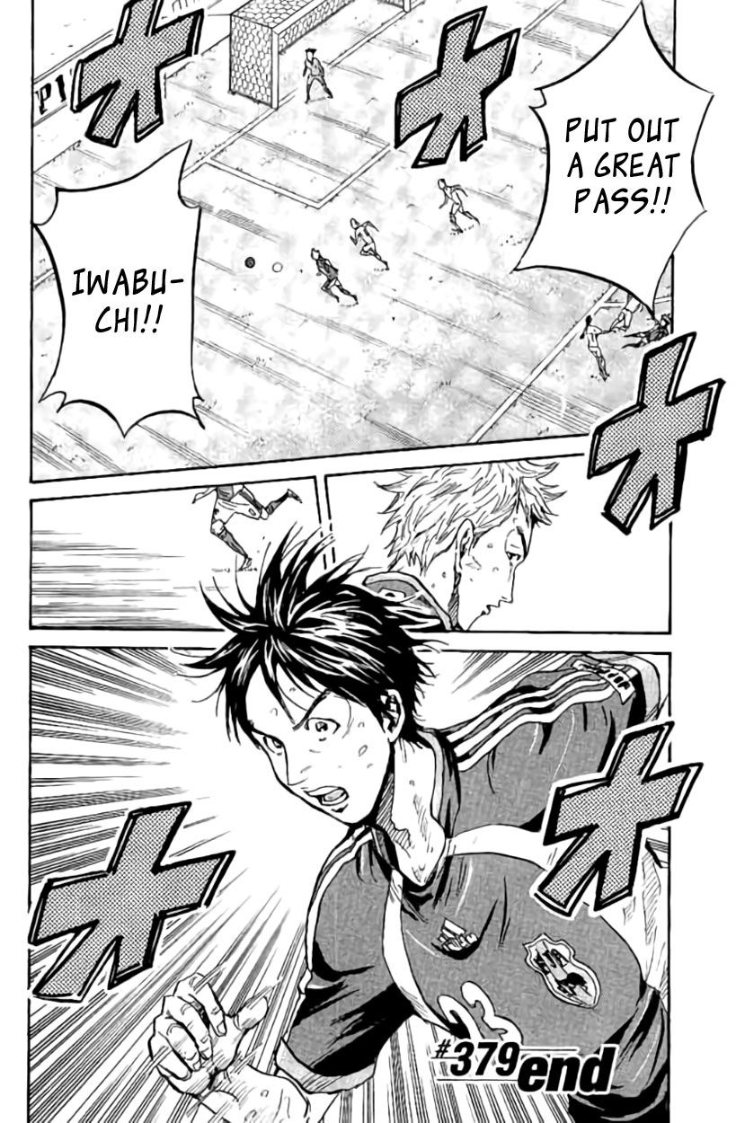 Giant Killing chapter 379 page 19
