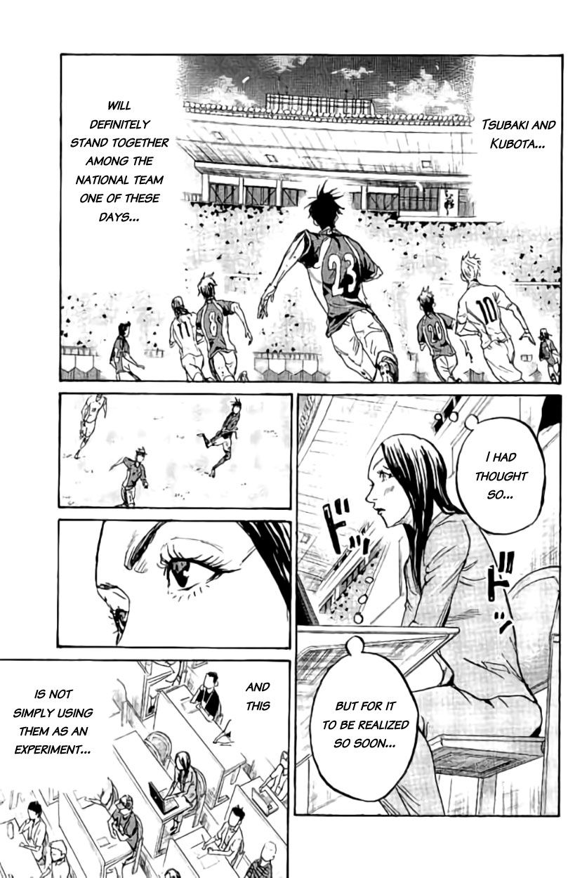 Giant Killing chapter 379 page 6
