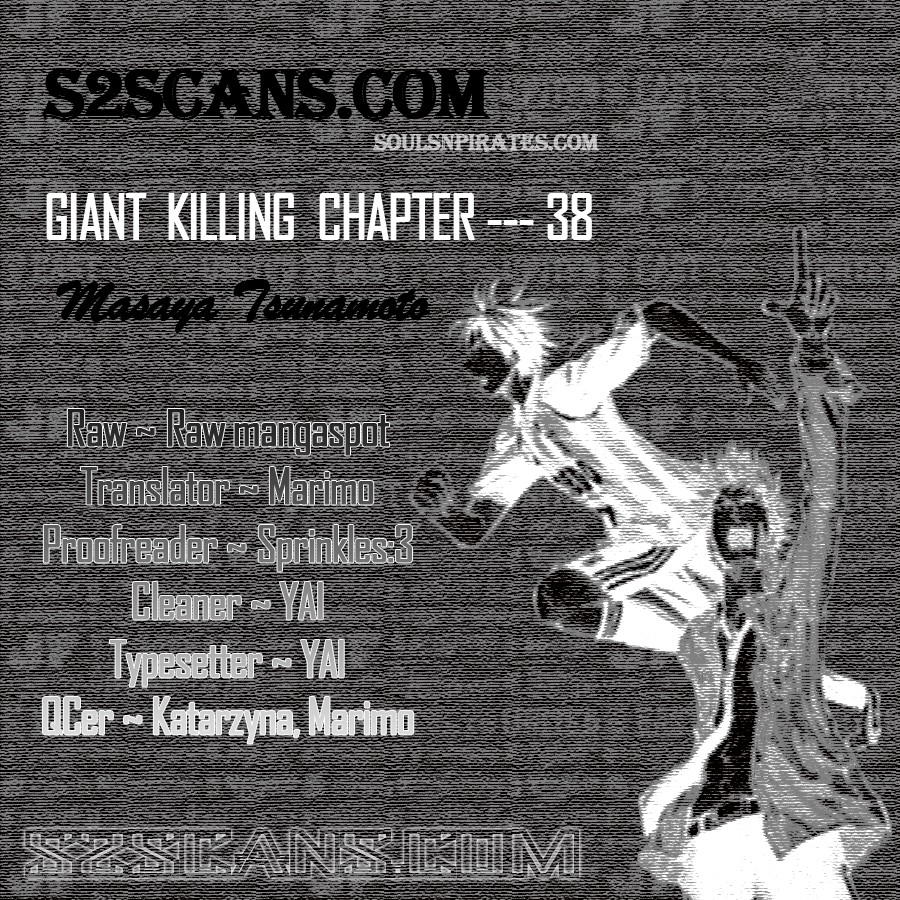 Giant Killing chapter 38 page 1