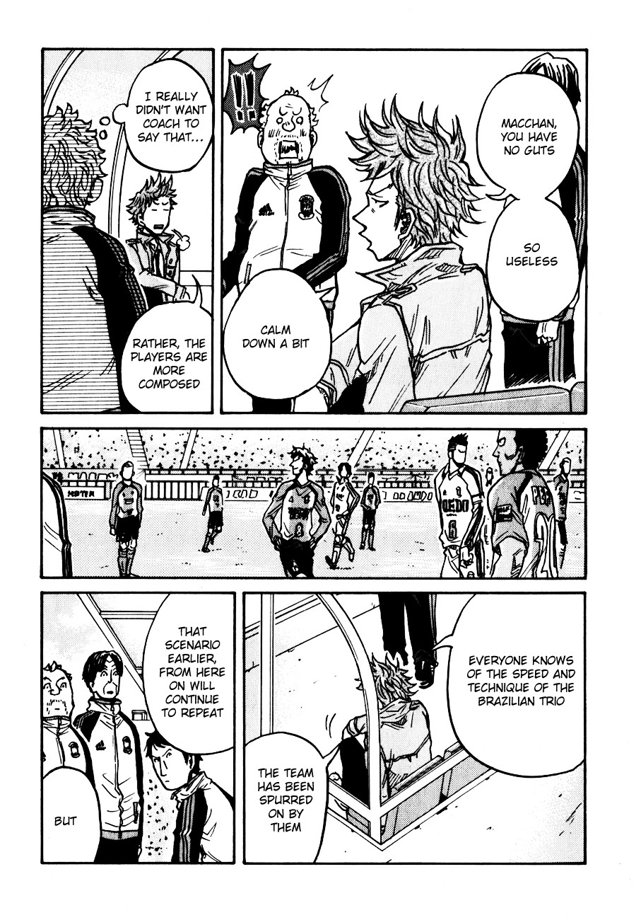 Giant Killing chapter 38 page 11
