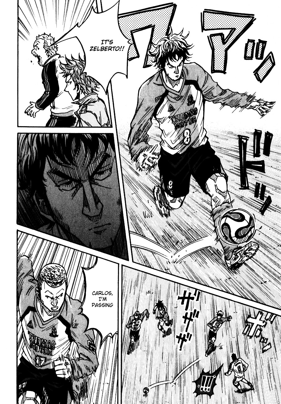 Giant Killing chapter 38 page 5