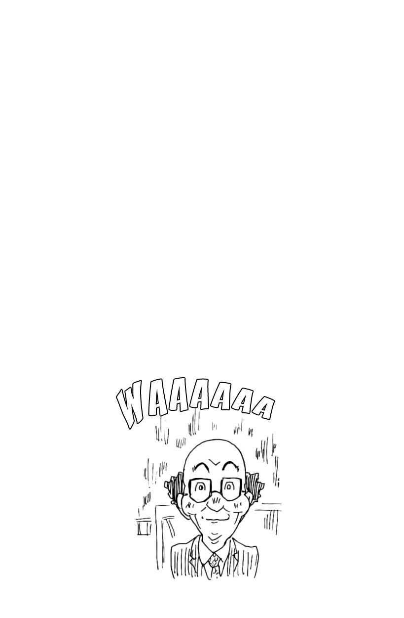 Giant Killing chapter 380 page 21