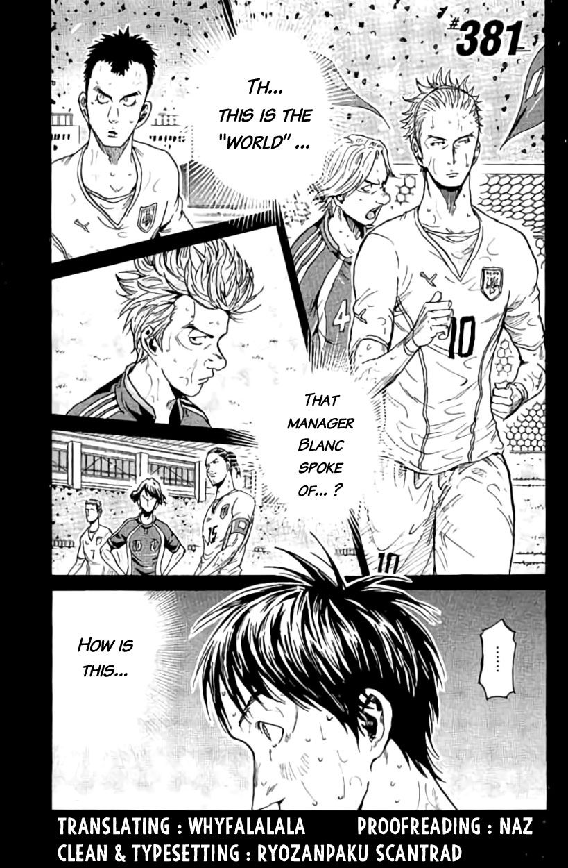 Giant Killing chapter 381 page 1