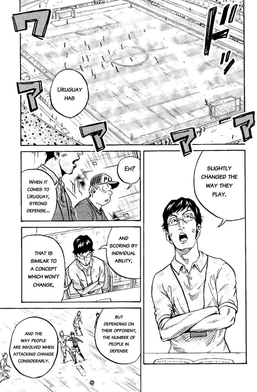 Giant Killing chapter 381 page 4