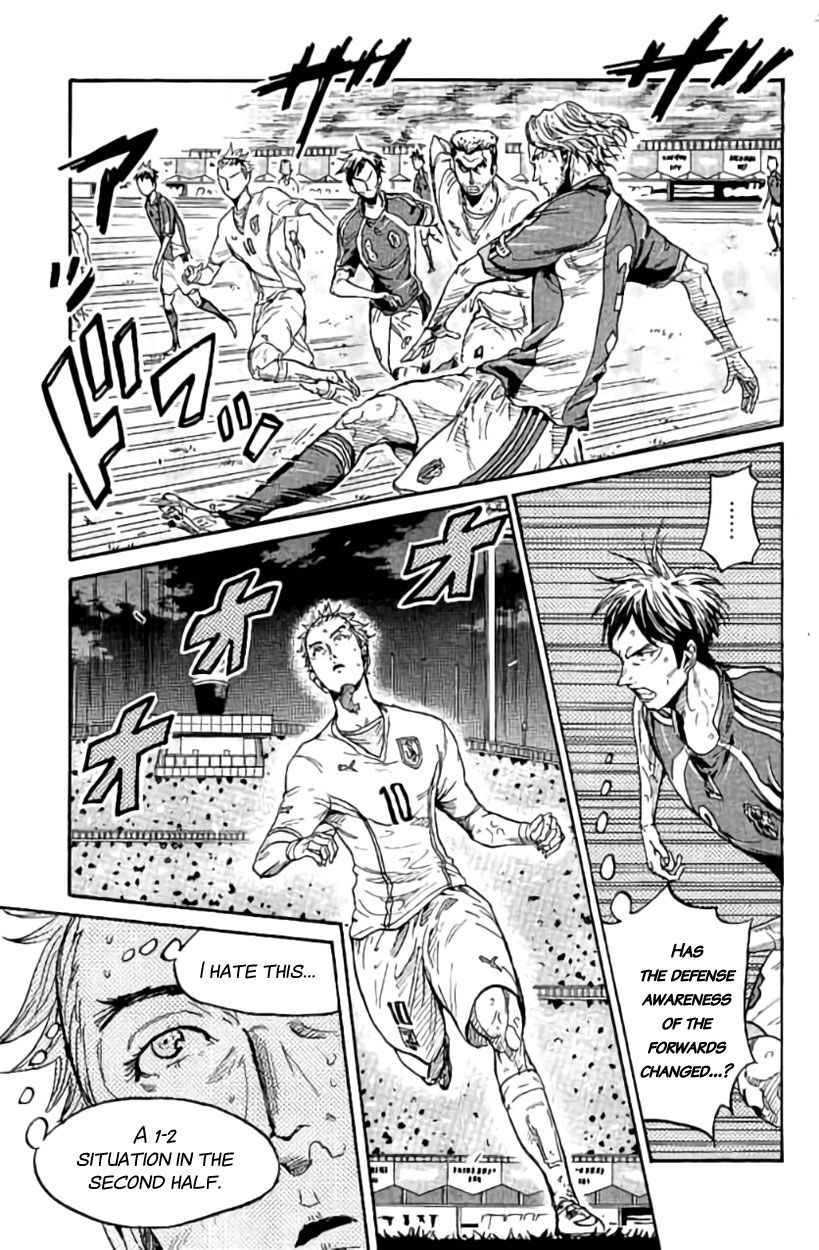 Giant Killing chapter 381 page 6
