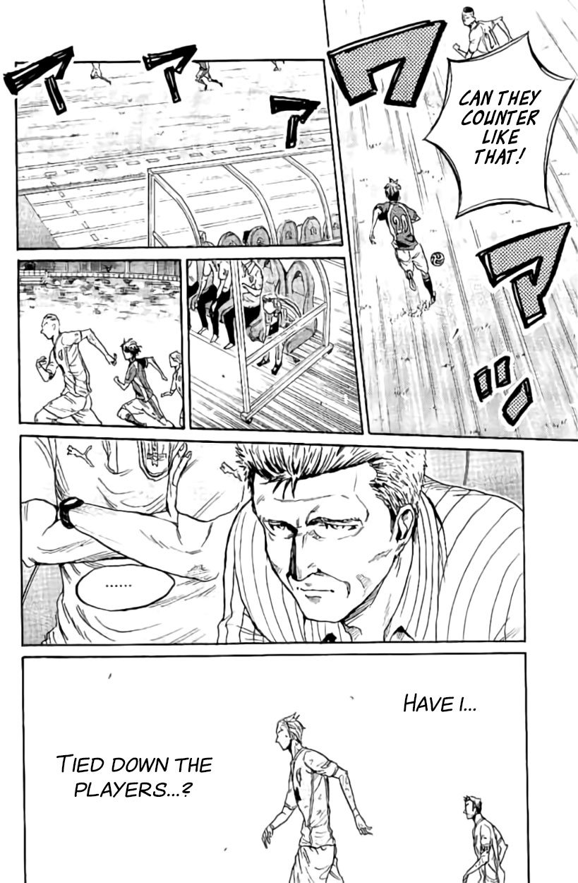 Giant Killing chapter 383 page 14
