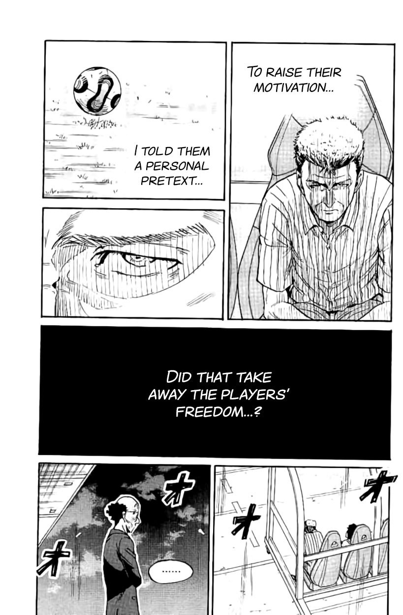 Giant Killing chapter 383 page 15