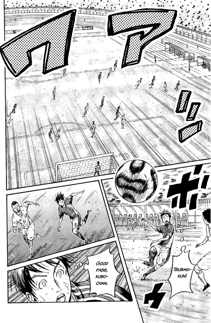 Giant Killing chapter 383 page 16