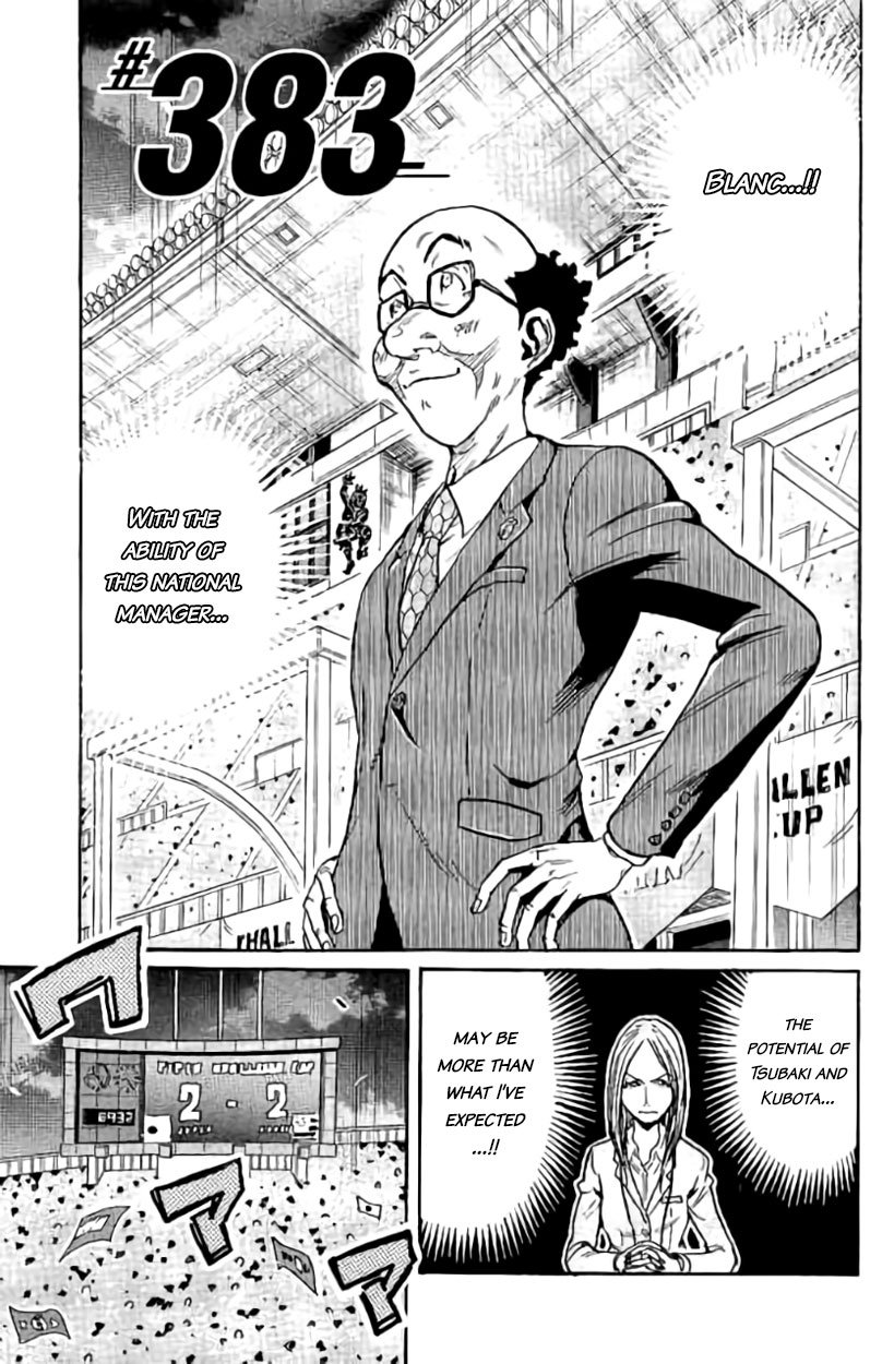 Giant Killing chapter 383 page 3