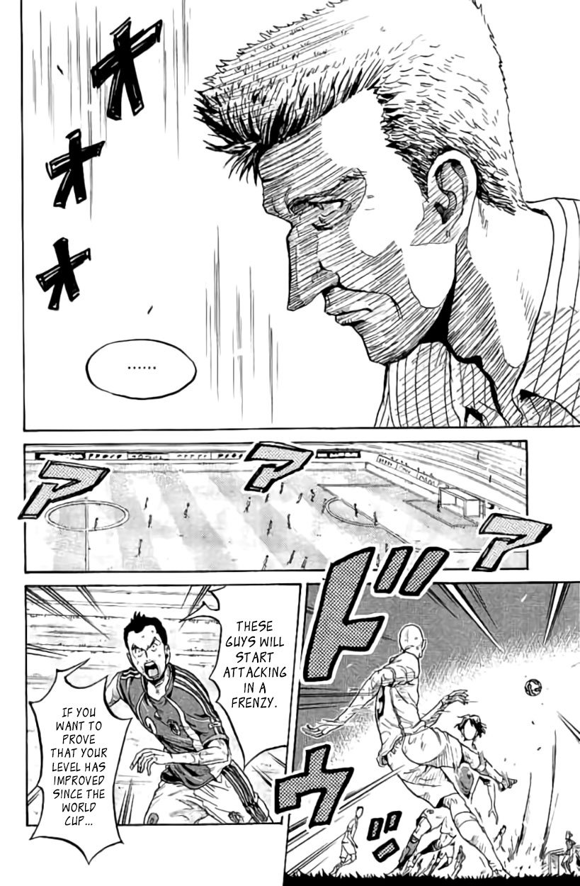 Giant Killing chapter 383 page 6