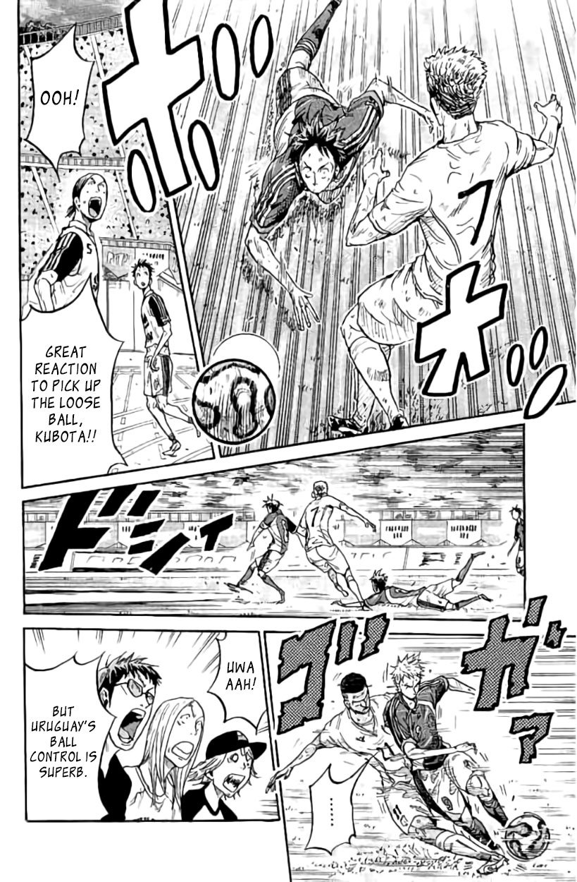 Giant Killing chapter 383 page 8
