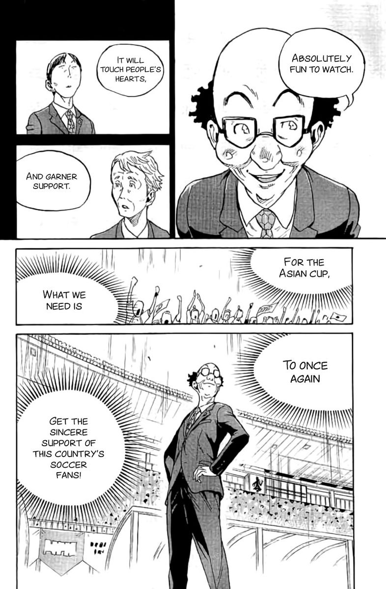 Giant Killing chapter 385 page 15