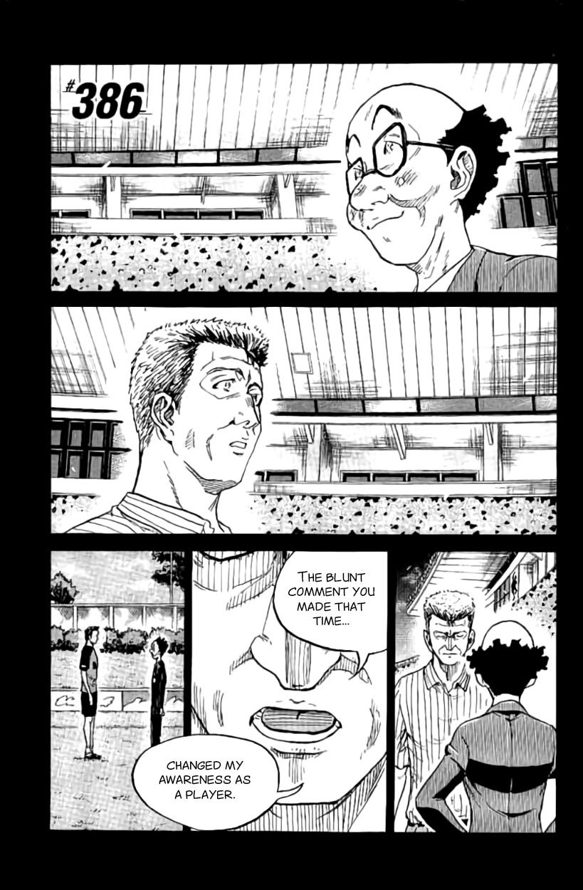 Giant Killing chapter 386 page 1