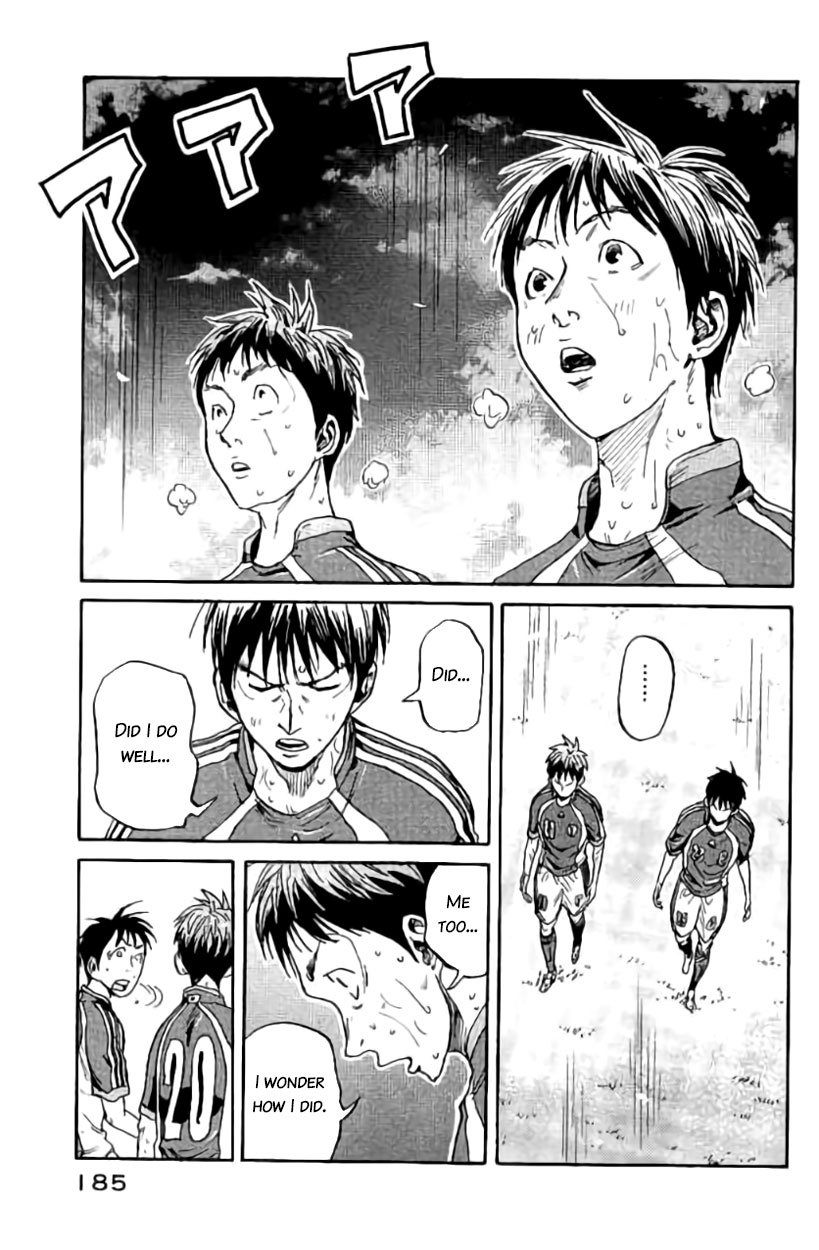 Giant Killing chapter 386 page 7