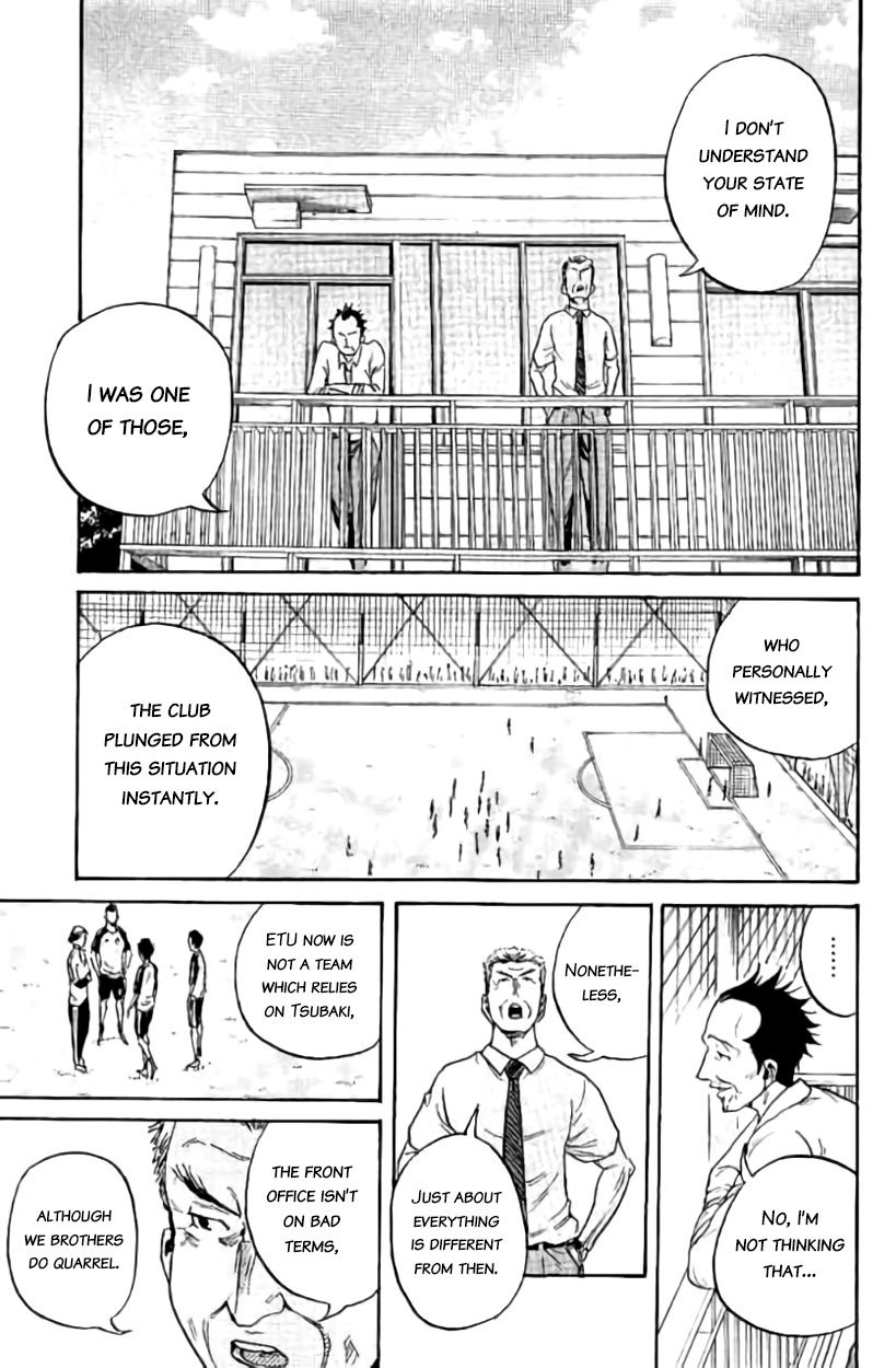 Giant Killing chapter 387 page 12