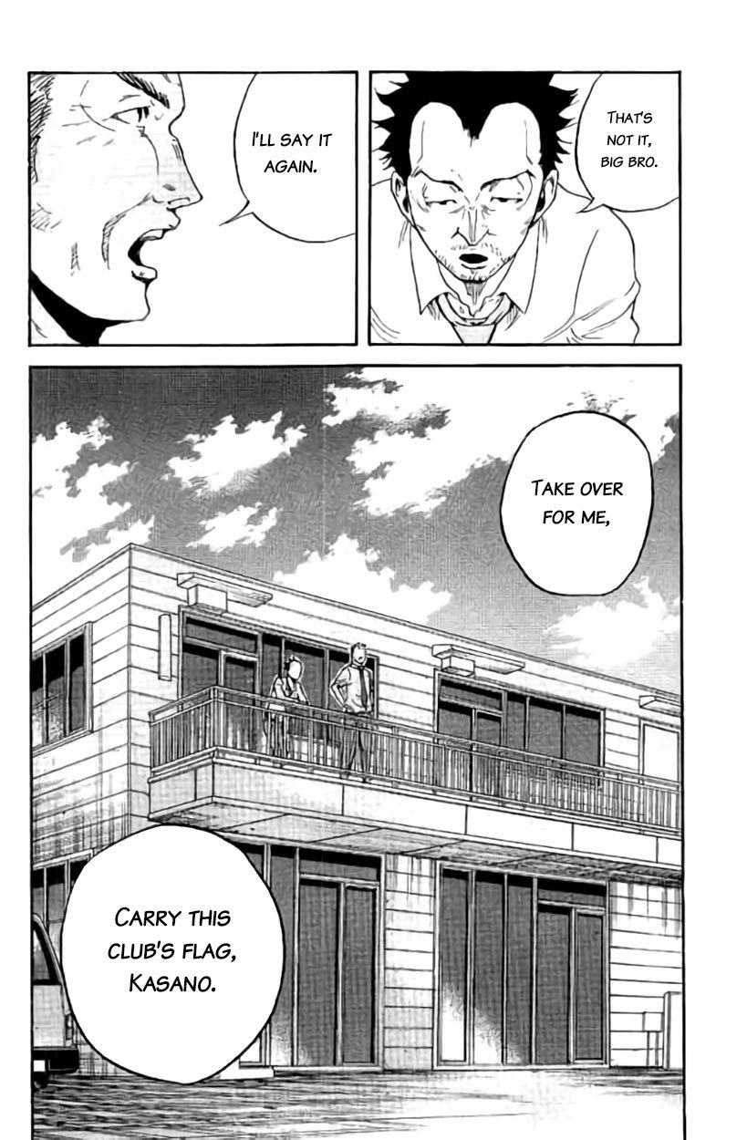 Giant Killing chapter 387 page 15