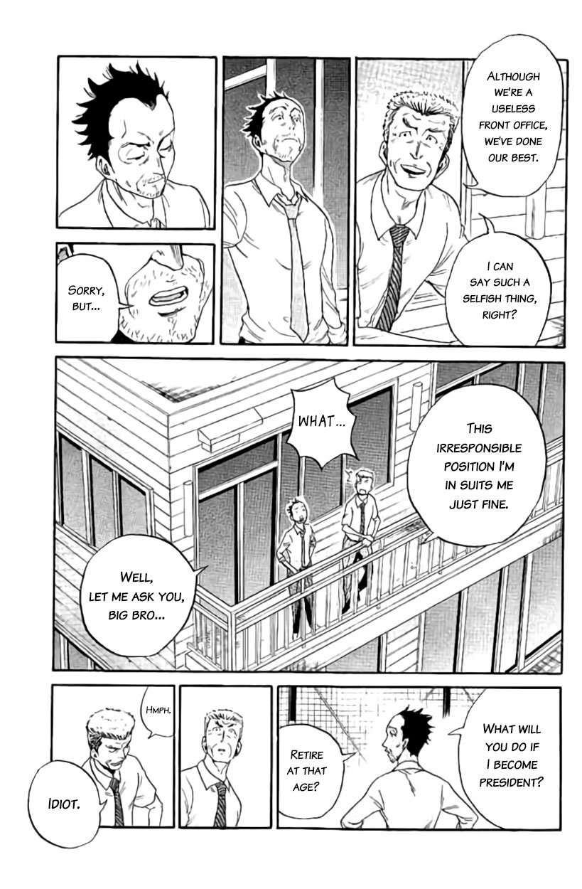 Giant Killing chapter 387 page 18