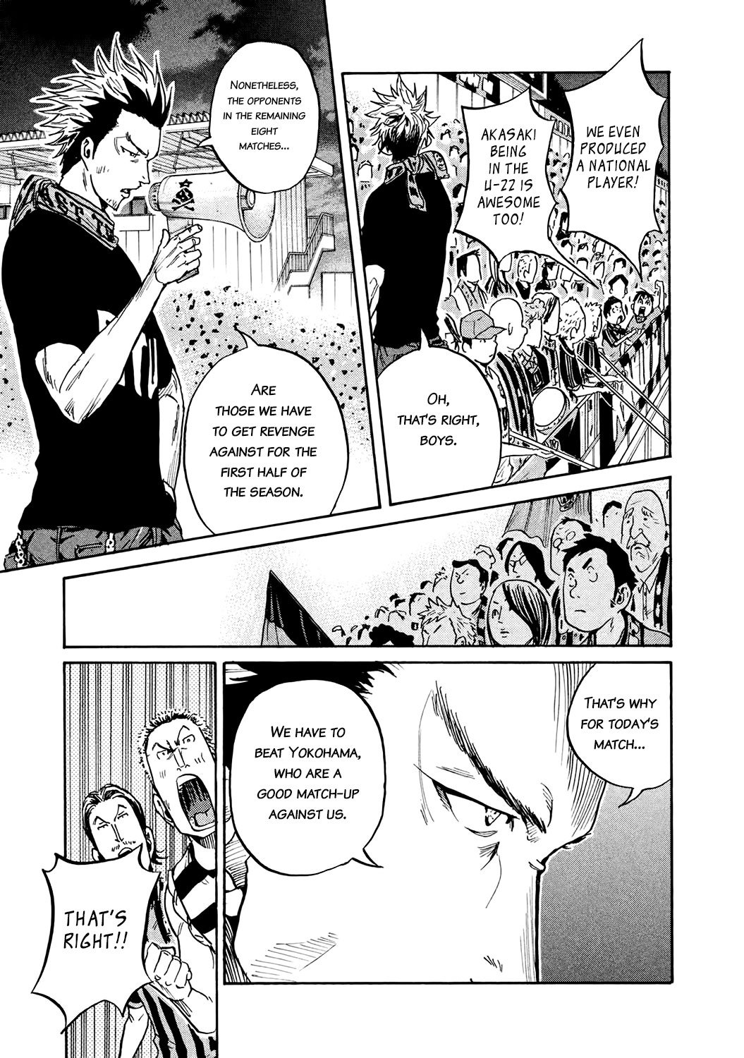 Giant Killing chapter 388 page 8