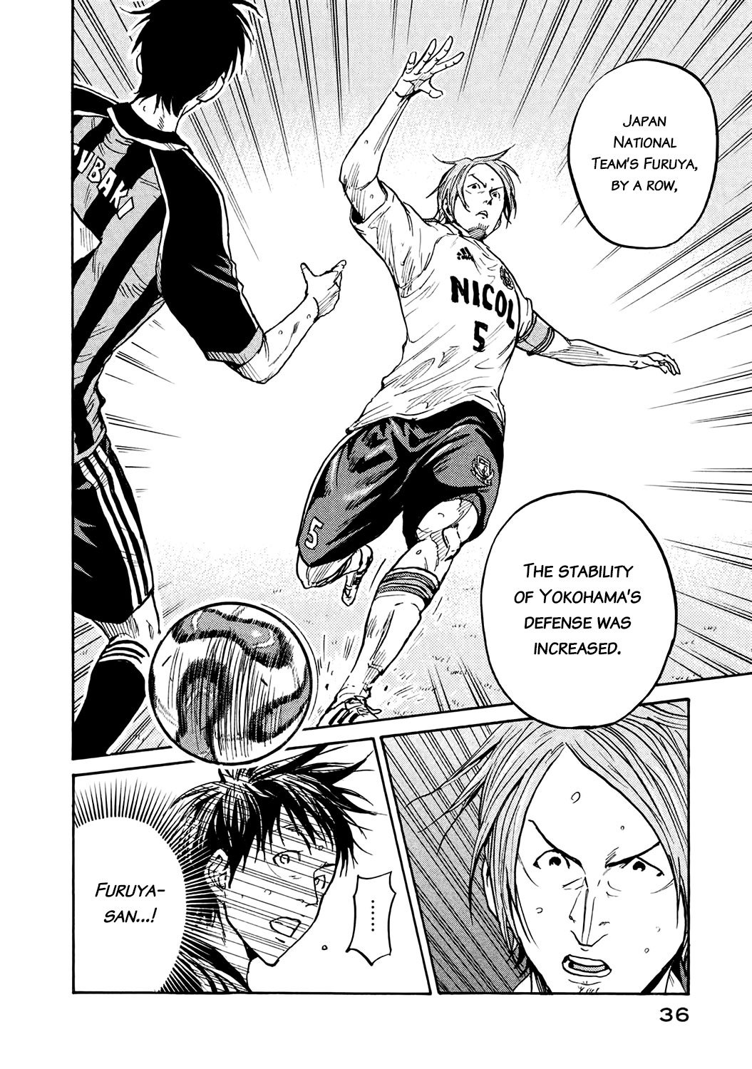 Giant Killing chapter 389 page 12
