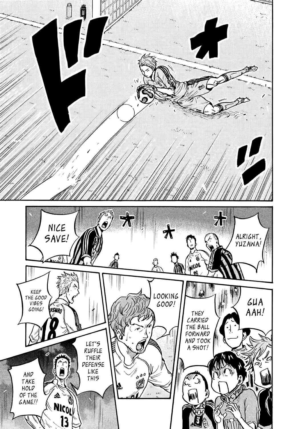 Giant Killing chapter 389 page 15