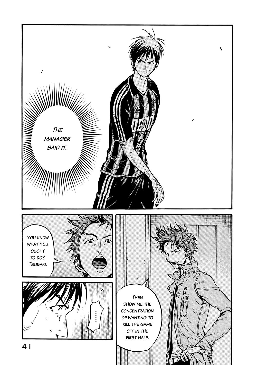 Giant Killing chapter 389 page 17