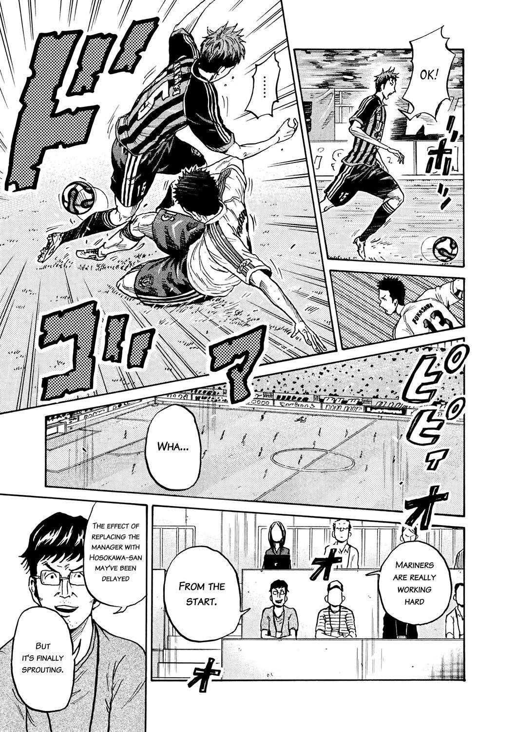 Giant Killing chapter 389 page 5