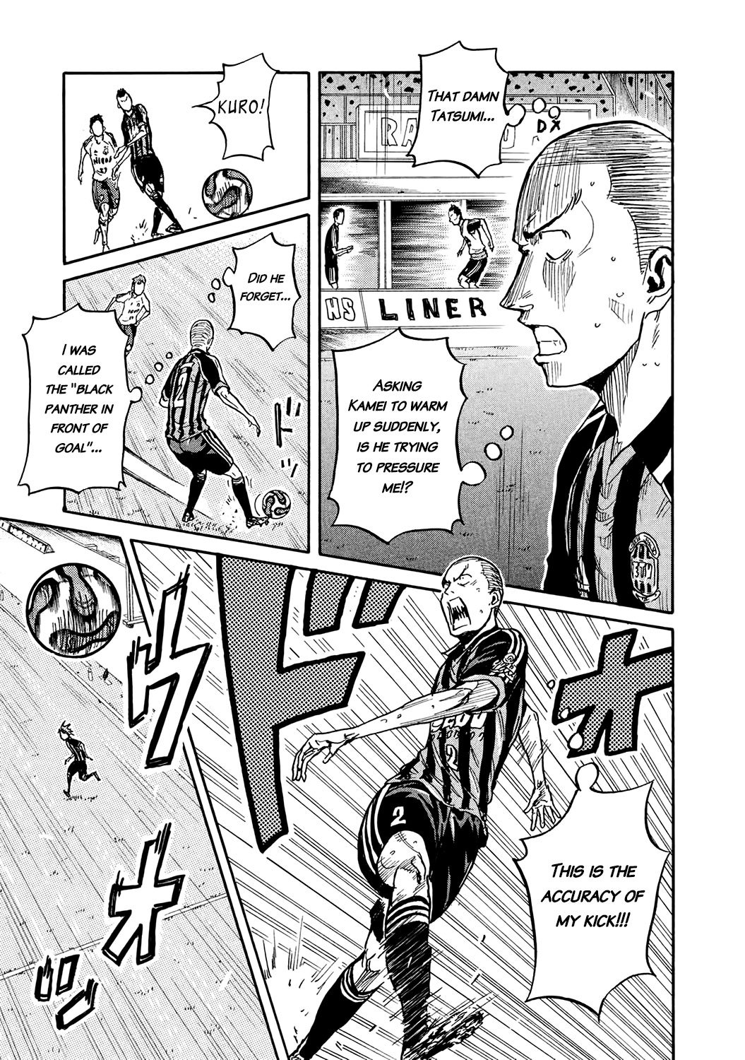 Giant Killing chapter 389 page 9