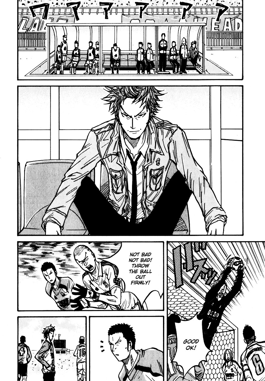 Giant Killing chapter 39 page 13