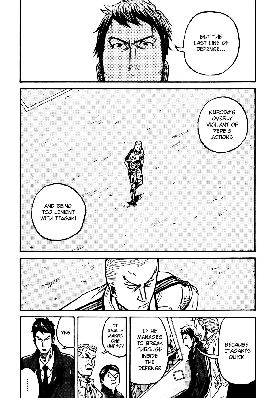 Giant Killing chapter 39 page 15