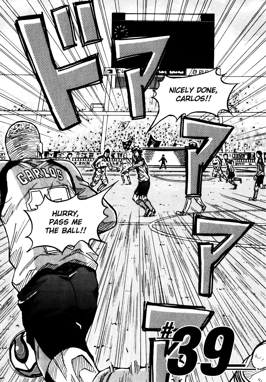 Giant Killing chapter 39 page 3