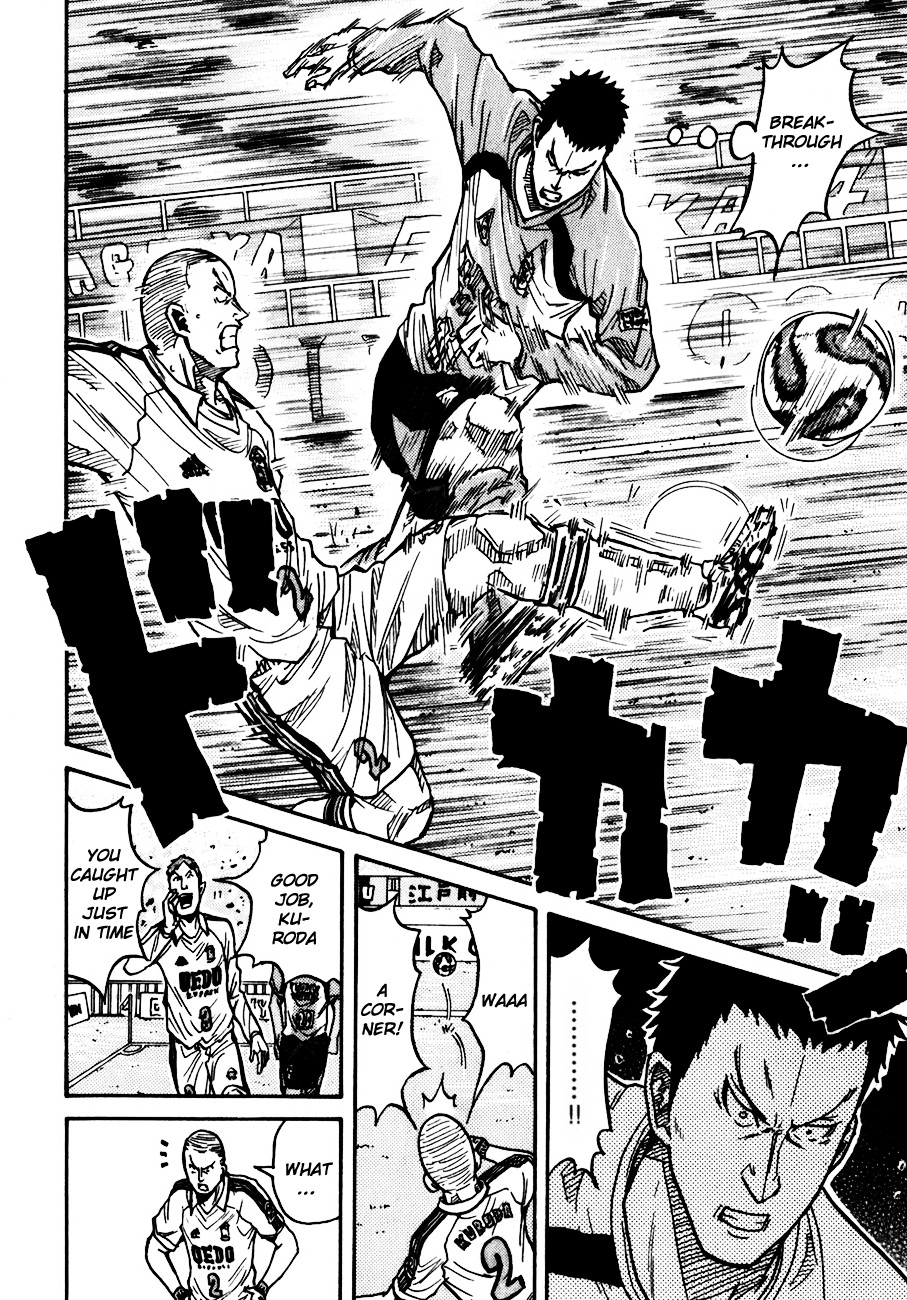 Giant Killing chapter 39 page 9