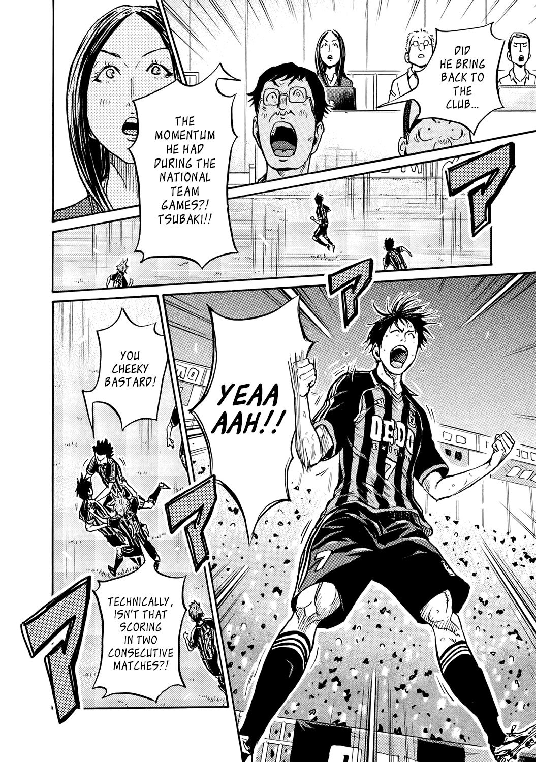 Giant Killing chapter 390 page 10