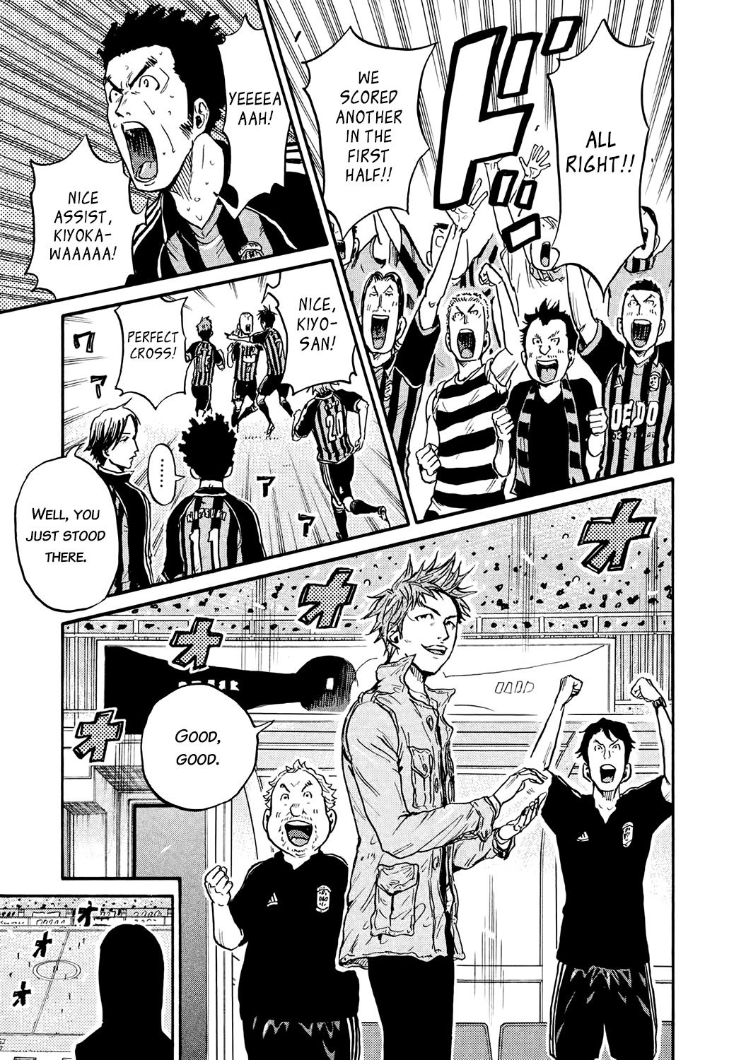 Giant Killing chapter 390 page 17