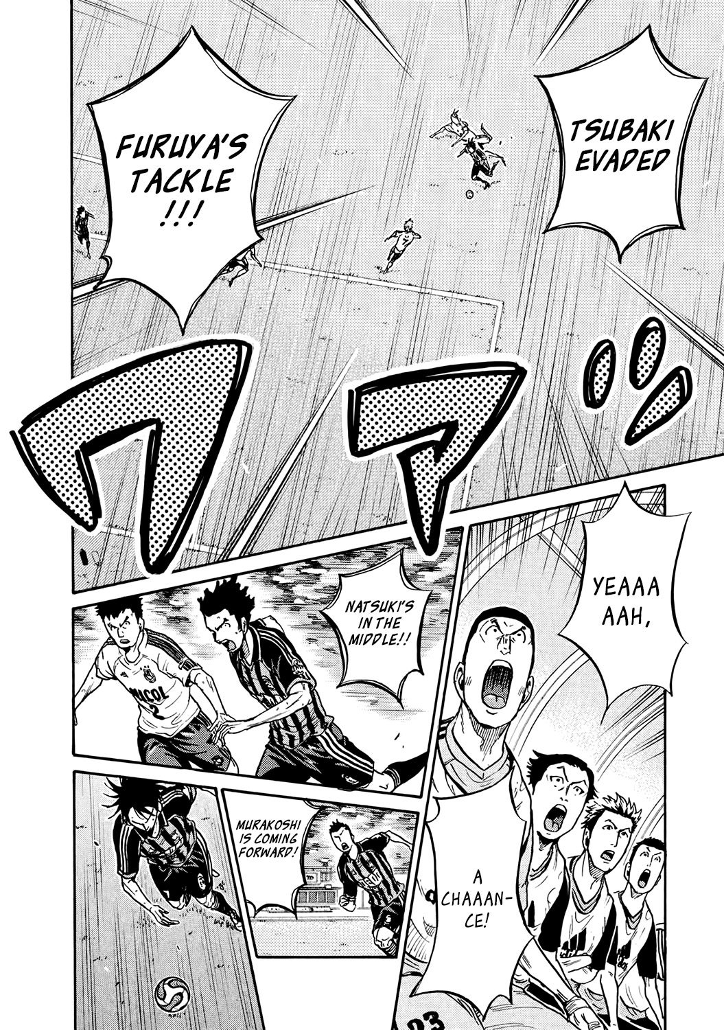 Giant Killing chapter 390 page 5