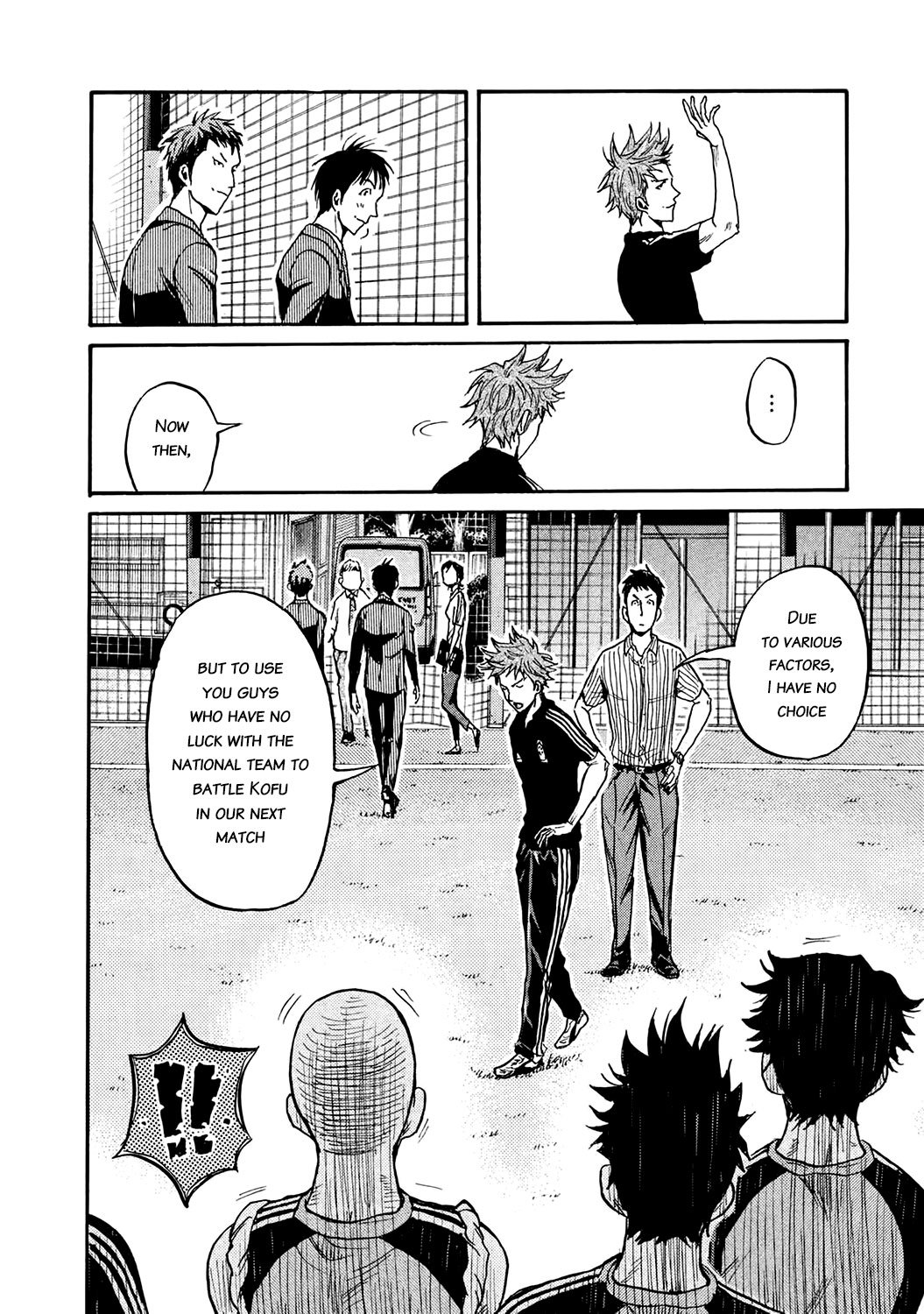 Giant Killing chapter 391 page 18